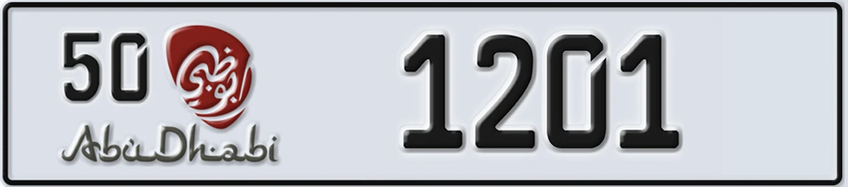 UAE License Plate Abu Dhabi 50 1201