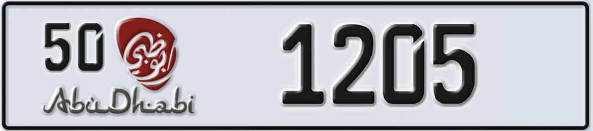 UAE License Plate Abu Dhabi 50 1205