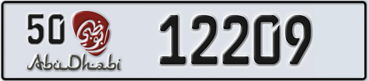 UAE License Plate Abu Dhabi 50 12209