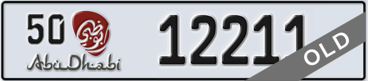 UAE License Plate Abu Dhabi 50 12211