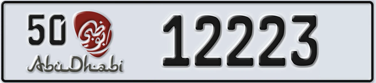 UAE License Plate Abu Dhabi 50 12223