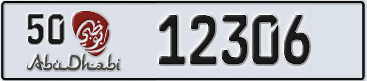 UAE License Plate Abu Dhabi 50 12306