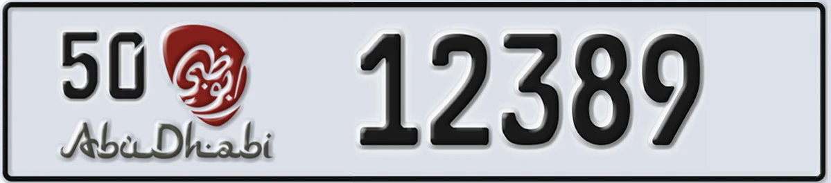 UAE License Plate Abu Dhabi 50 12389