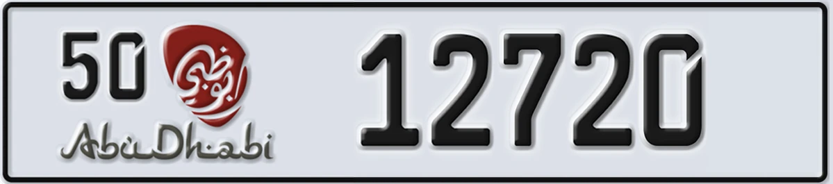 UAE License Plate Abu Dhabi 50 12720