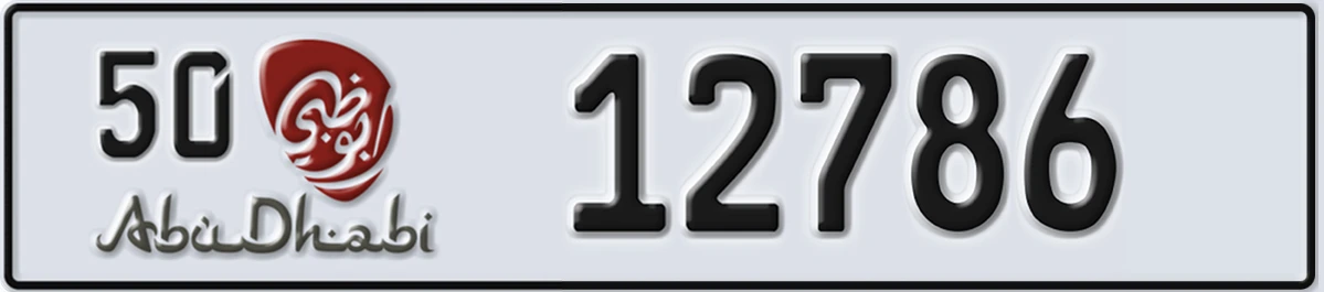 UAE License Plate Abu Dhabi 50 12786