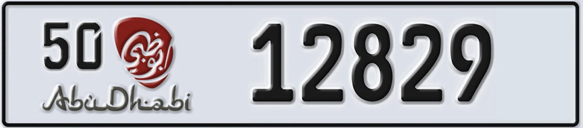 UAE License Plate Abu Dhabi 50 12829