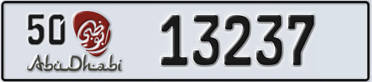 UAE License Plate Abu Dhabi 50 13237