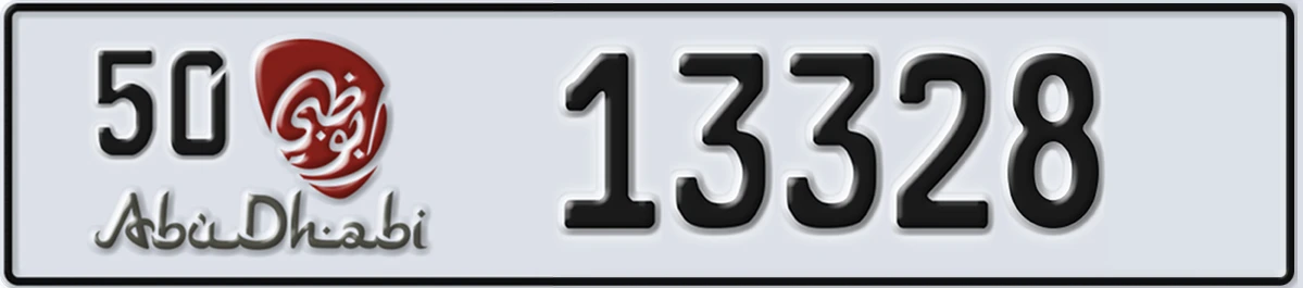UAE License Plate Abu Dhabi 50 13328