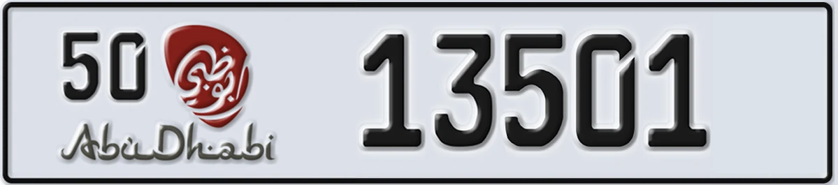 UAE License Plate Abu Dhabi 50 13501
