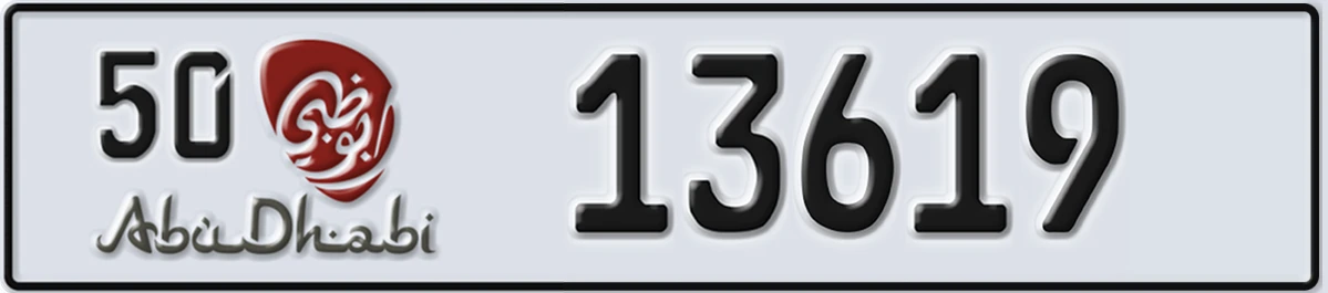 UAE License Plate Abu Dhabi 50 13619