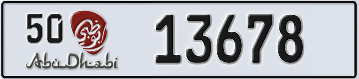 UAE License Plate Abu Dhabi 50 13678