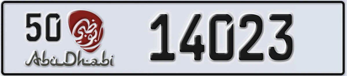 UAE License Plate Abu Dhabi 50 14023