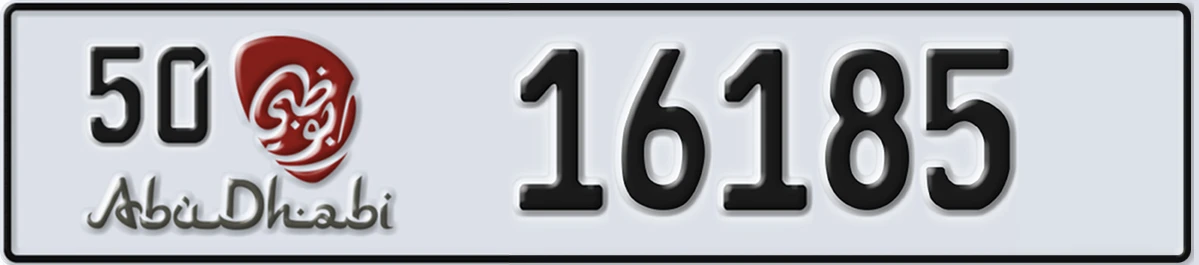 UAE License Plate Abu Dhabi 50 16185