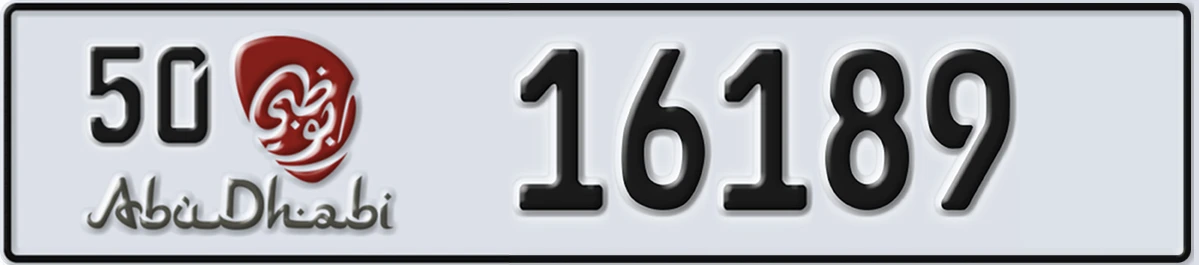 UAE License Plate Abu Dhabi 50 16189
