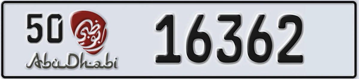 UAE License Plate Abu Dhabi 50 16362