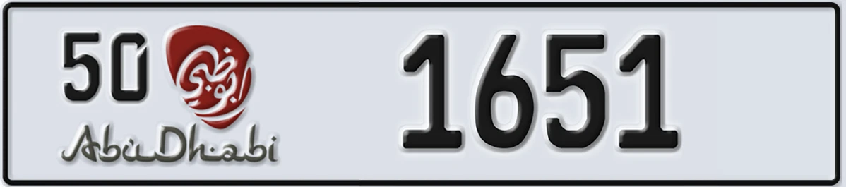 UAE License Plate Abu Dhabi 50 1651