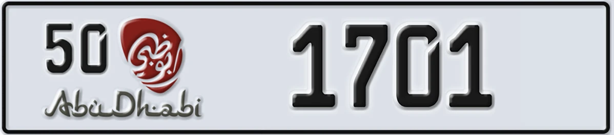 UAE License Plate Abu Dhabi 50 1701