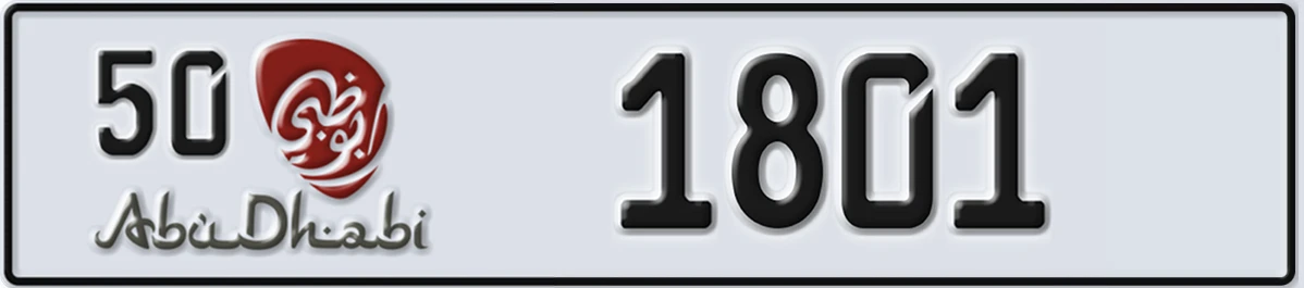 UAE License Plate Abu Dhabi 50 1801