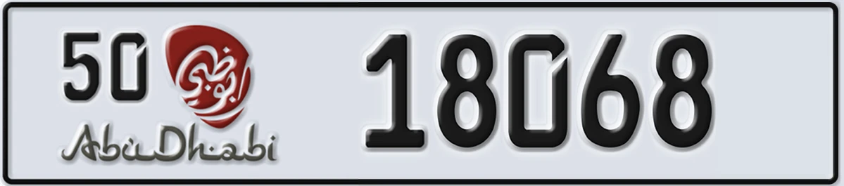 UAE License Plate Abu Dhabi 50 18068