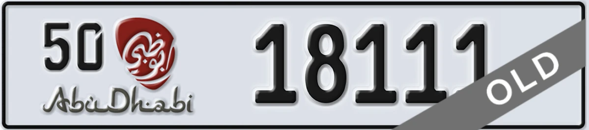UAE License Plate Abu Dhabi 50 18111
