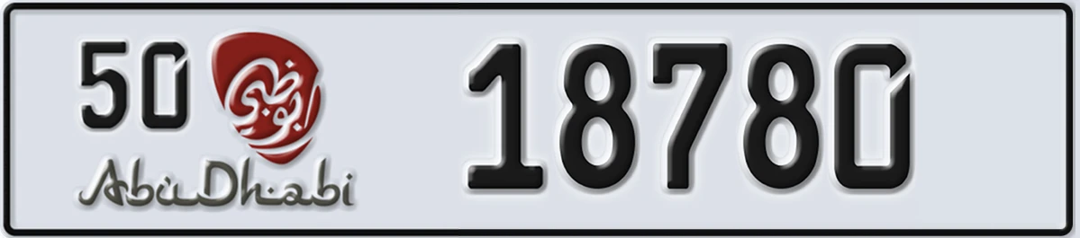 UAE License Plate Abu Dhabi 50 18780