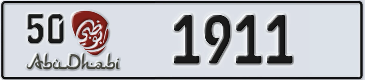 UAE License Plate Abu Dhabi 50 1911