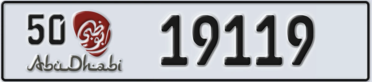 UAE License Plate Abu Dhabi 50 19119