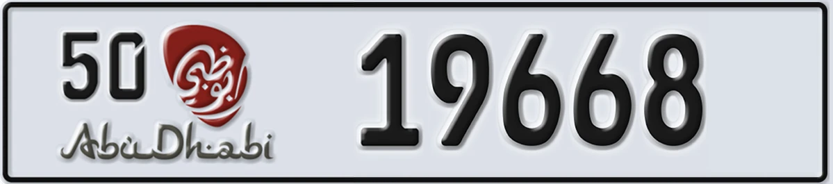 UAE License Plate Abu Dhabi 50 19668