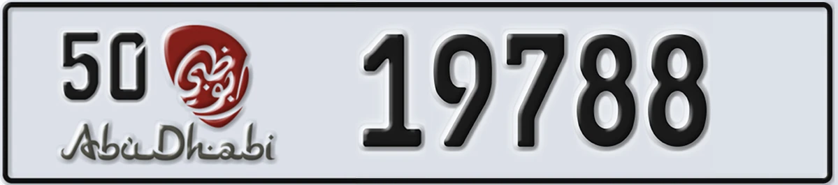 UAE License Plate Abu Dhabi 50 19788