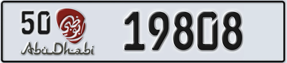 UAE License Plate Abu Dhabi 50 19808