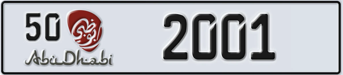 UAE License Plate Abu Dhabi 50 2001