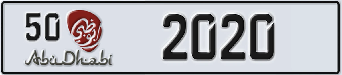 UAE License Plate Abu Dhabi 50 2020