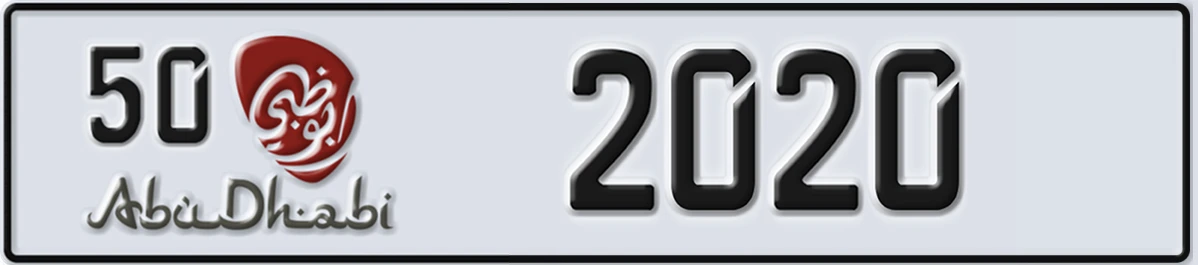 UAE License Plate Abu Dhabi 50 2020
