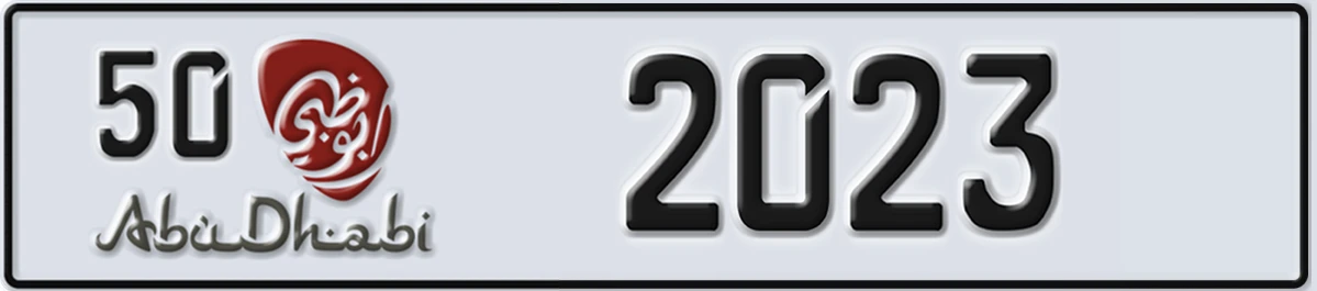 UAE License Plate Abu Dhabi 50 2023