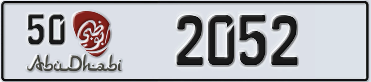 UAE License Plate Abu Dhabi 50 2052