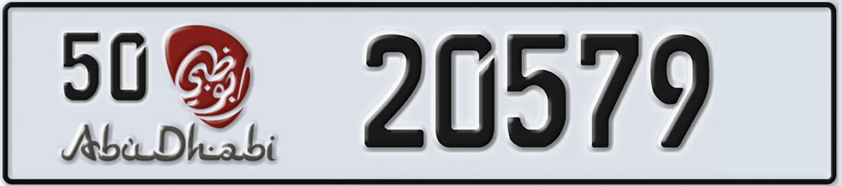 UAE License Plate Abu Dhabi 50 20579