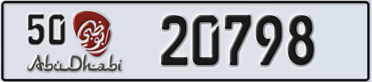UAE License Plate Abu Dhabi 50 20798