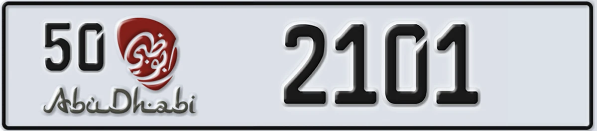 UAE License Plate Abu Dhabi 50 2101