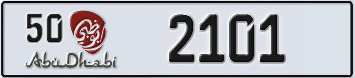 UAE License Plate Abu Dhabi 50 2101