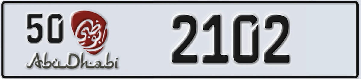 UAE License Plate Abu Dhabi 50 2102