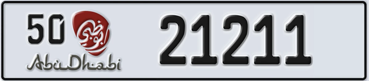 UAE License Plate Abu Dhabi 50 21211