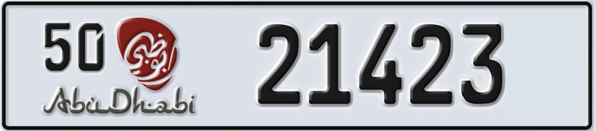 UAE License Plate Abu Dhabi 50 21423