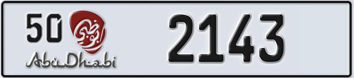UAE License Plate Abu Dhabi 50 2143