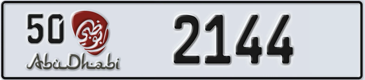 UAE License Plate Abu Dhabi 50 2144