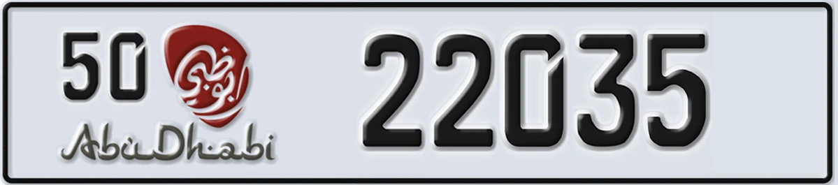 UAE License Plate Abu Dhabi 50 22035