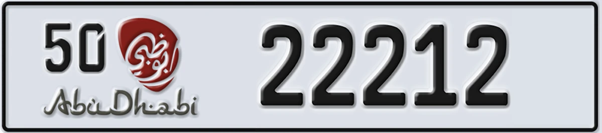 UAE License Plate Abu Dhabi 50 22212