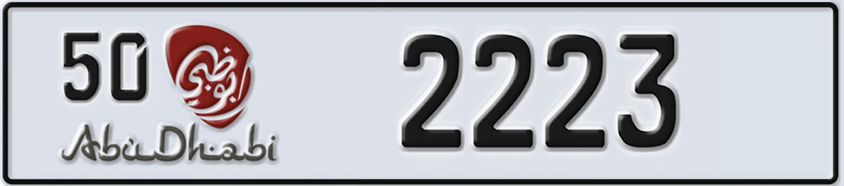 UAE License Plate Abu Dhabi 50 2223