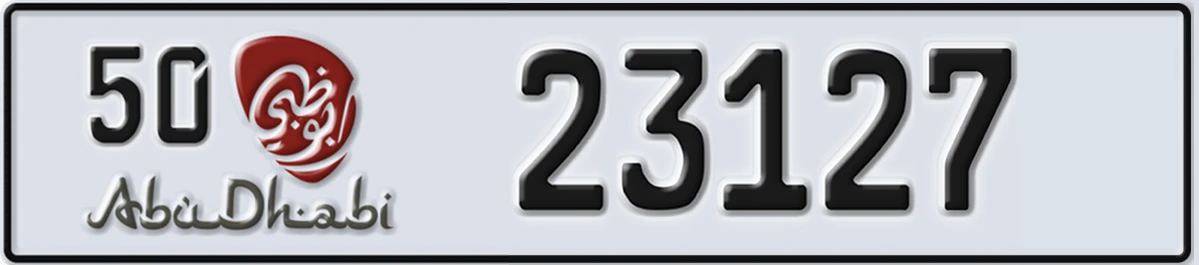 UAE License Plate Abu Dhabi 50 23127