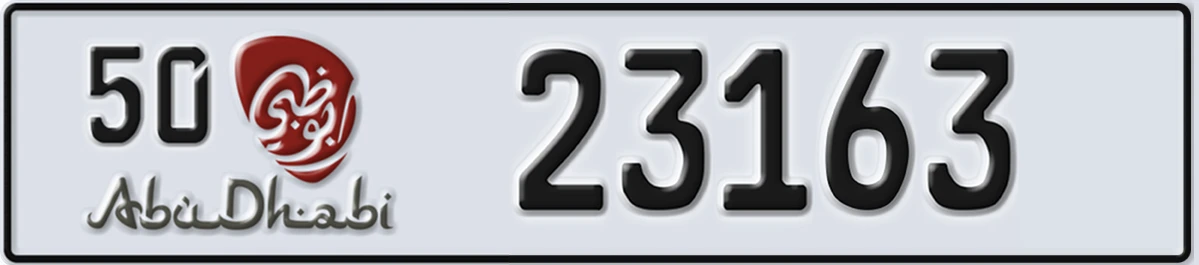 UAE License Plate Abu Dhabi 50 23163