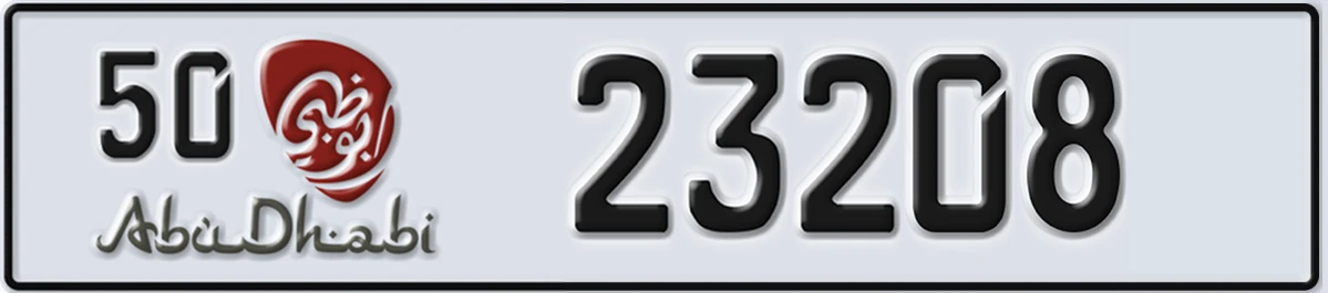 UAE License Plate Abu Dhabi 50 23208